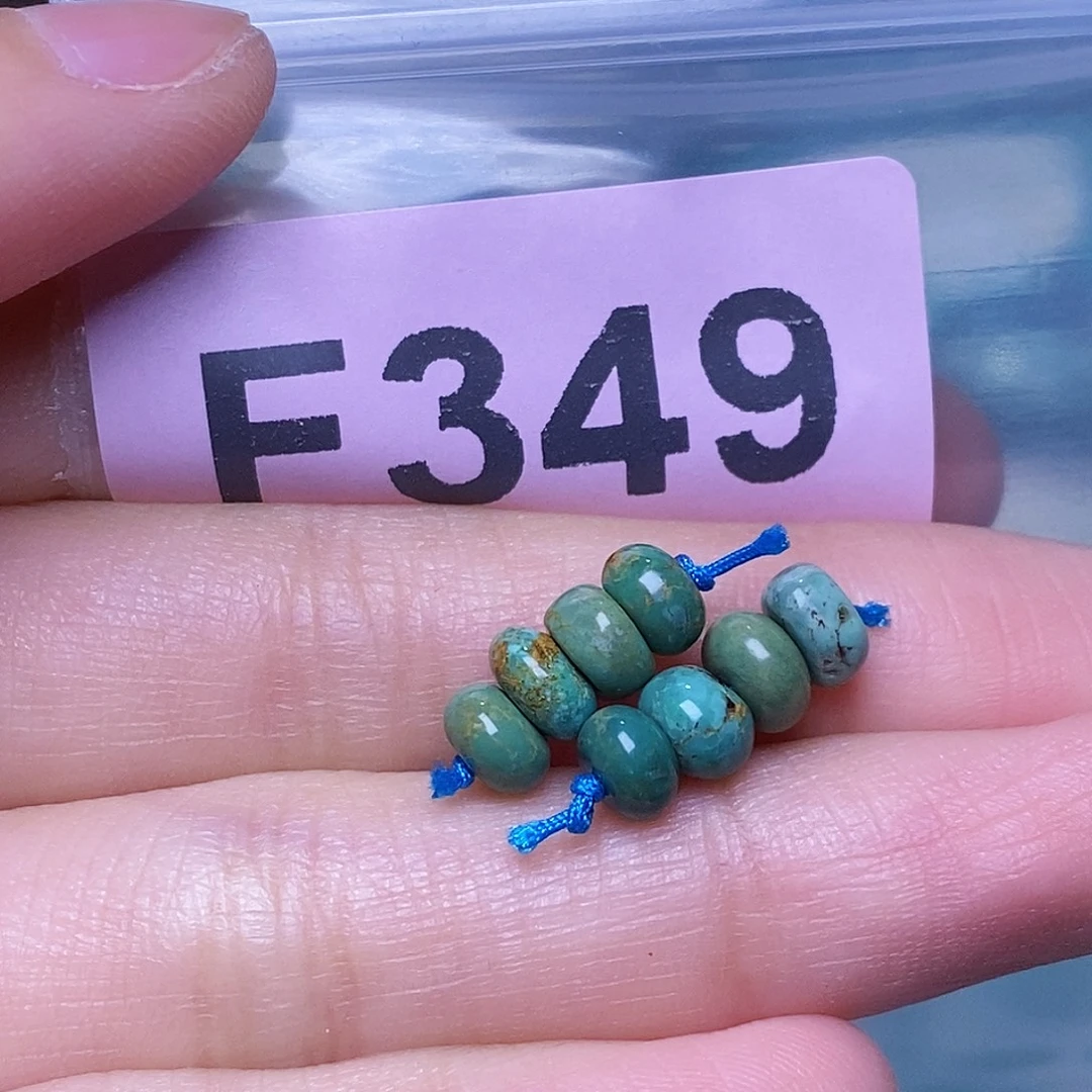 空竹粉丝专享福利十堰特色散珠