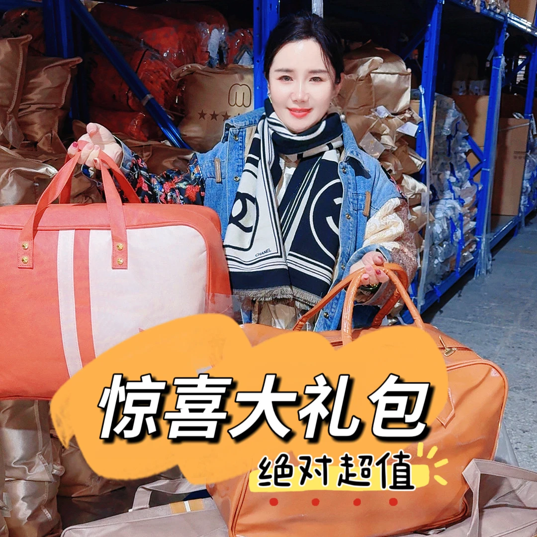 【月轻蝶蝶-红】 麻冬被200*230新古韵宋氏美学浮雕水墨-不带包装