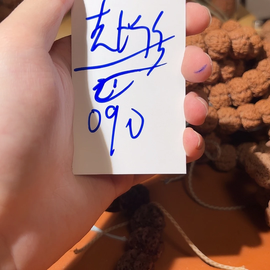 花***.吊坠金刚菩提老粉丝