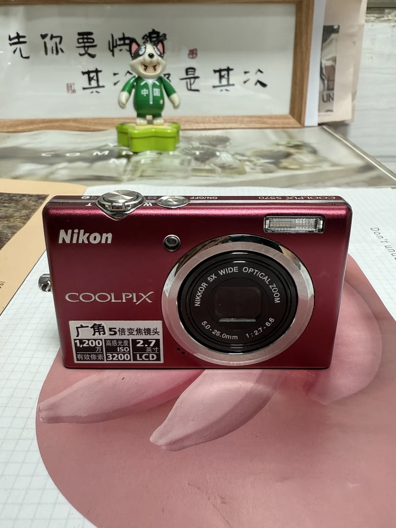 95新 Nikon/尼康 S570复古红色氛围感学生平价福利数码相机