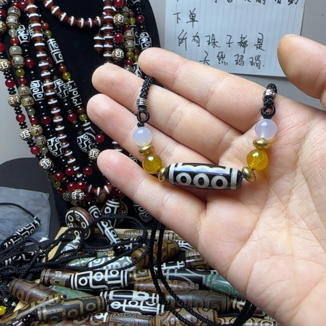 玛瑙/玉髓合金颈饰