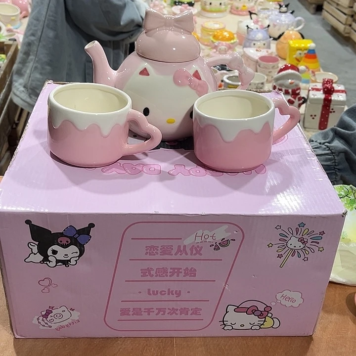 这么多人都在等你呢你怎么