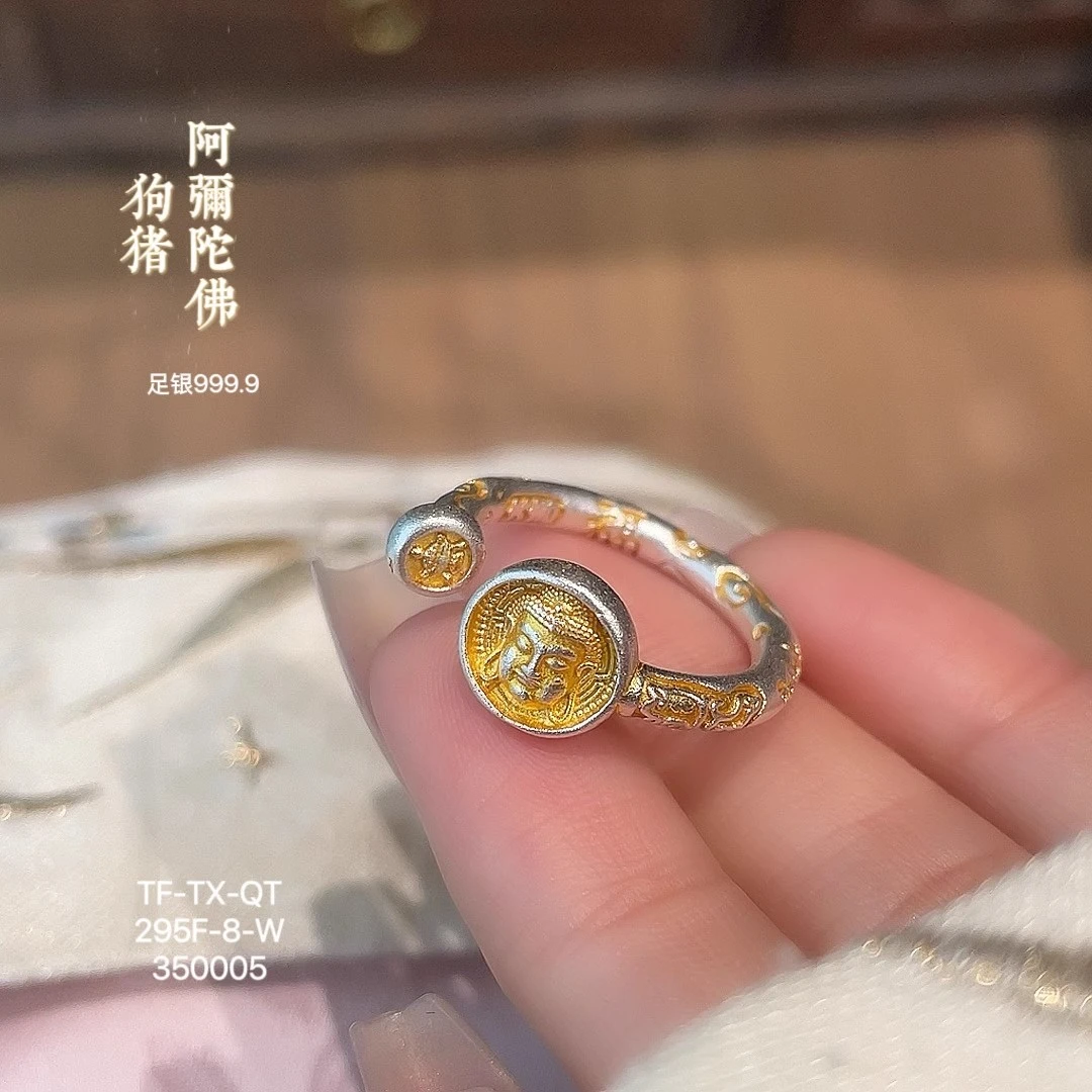 足银珐琅戒指 足银999.9十二生肖八大守护神开口戒指国风女礼物