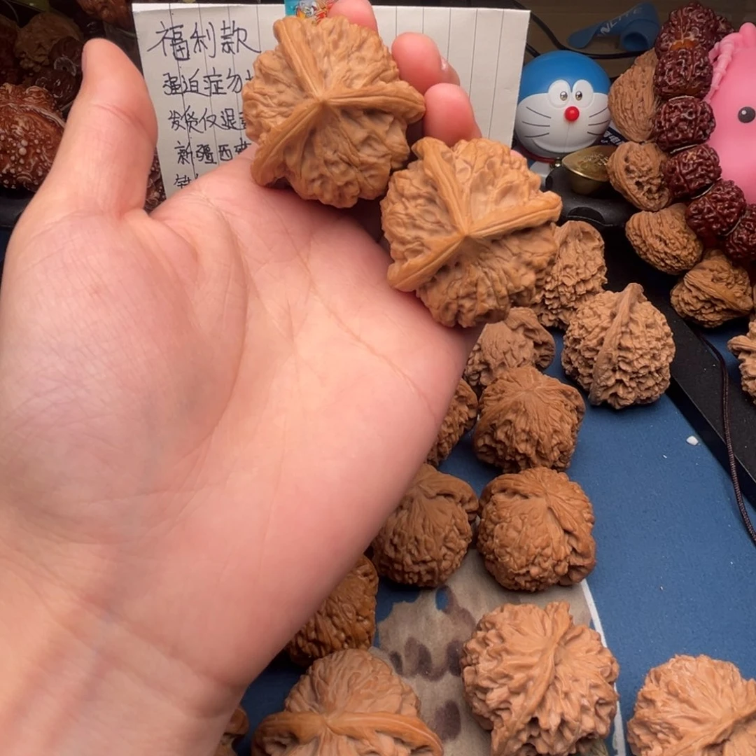 文玩核桃吊坠?****?40玉玺三棱微修