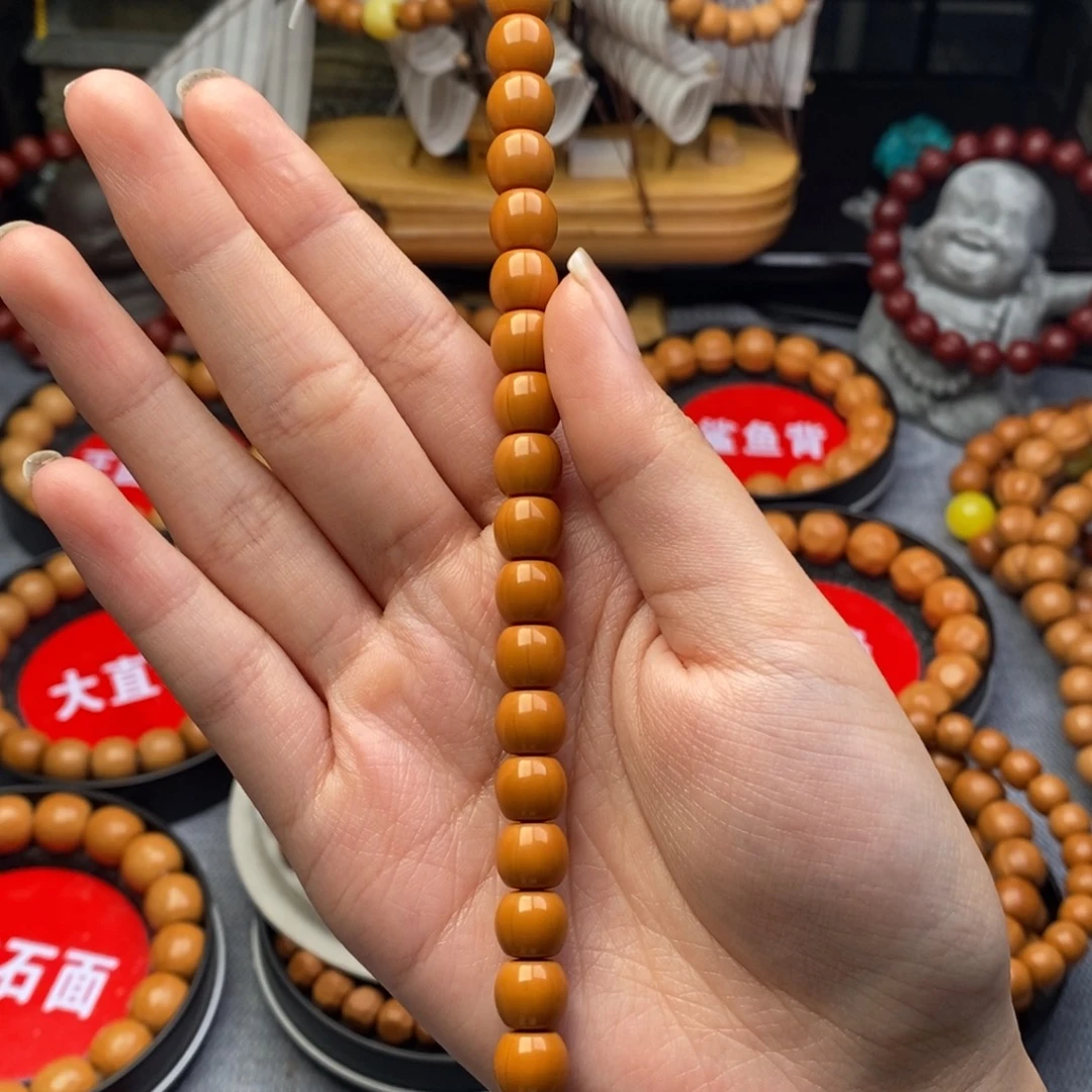 英***儿吊坠猴头核桃直切