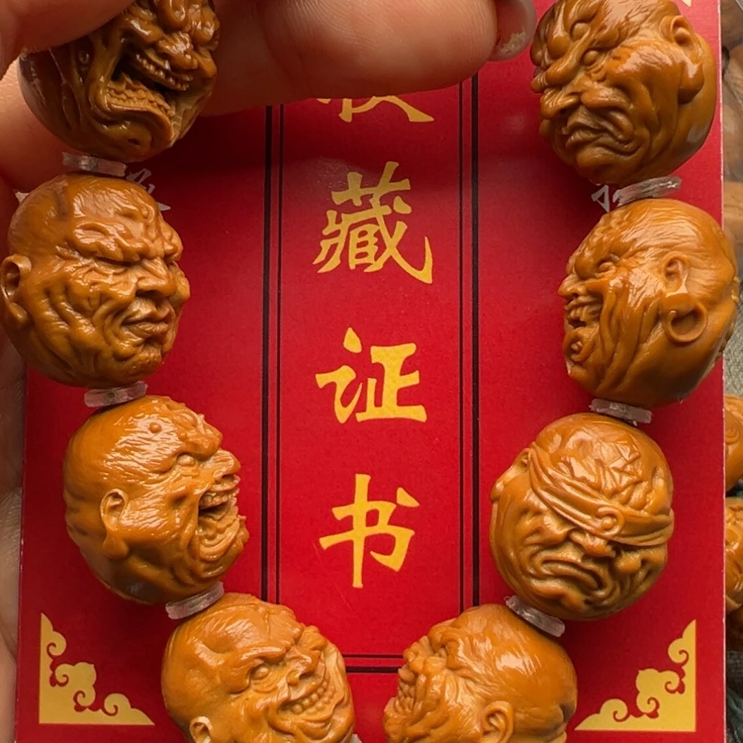 橄榄核手串/手链橄榄核