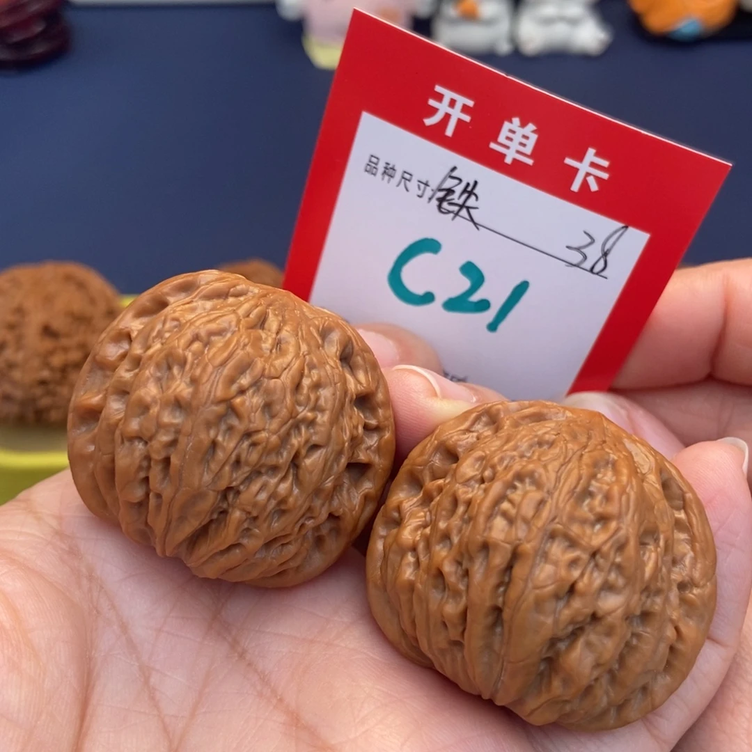 文玩核桃吊坠文玩核桃