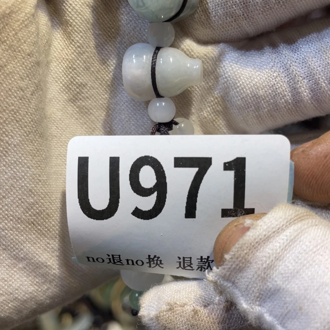 随***缘陶瓷火爆热卖热卖人