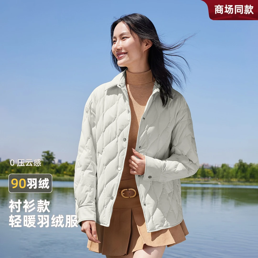 波司登24新款女中款时尚轻暖云感轻薄衬衫款羽绒服外套B40135308