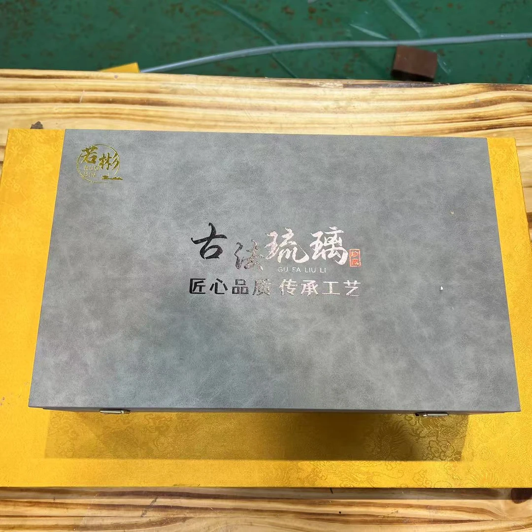 【闪购商品】古法琉璃茶具套装