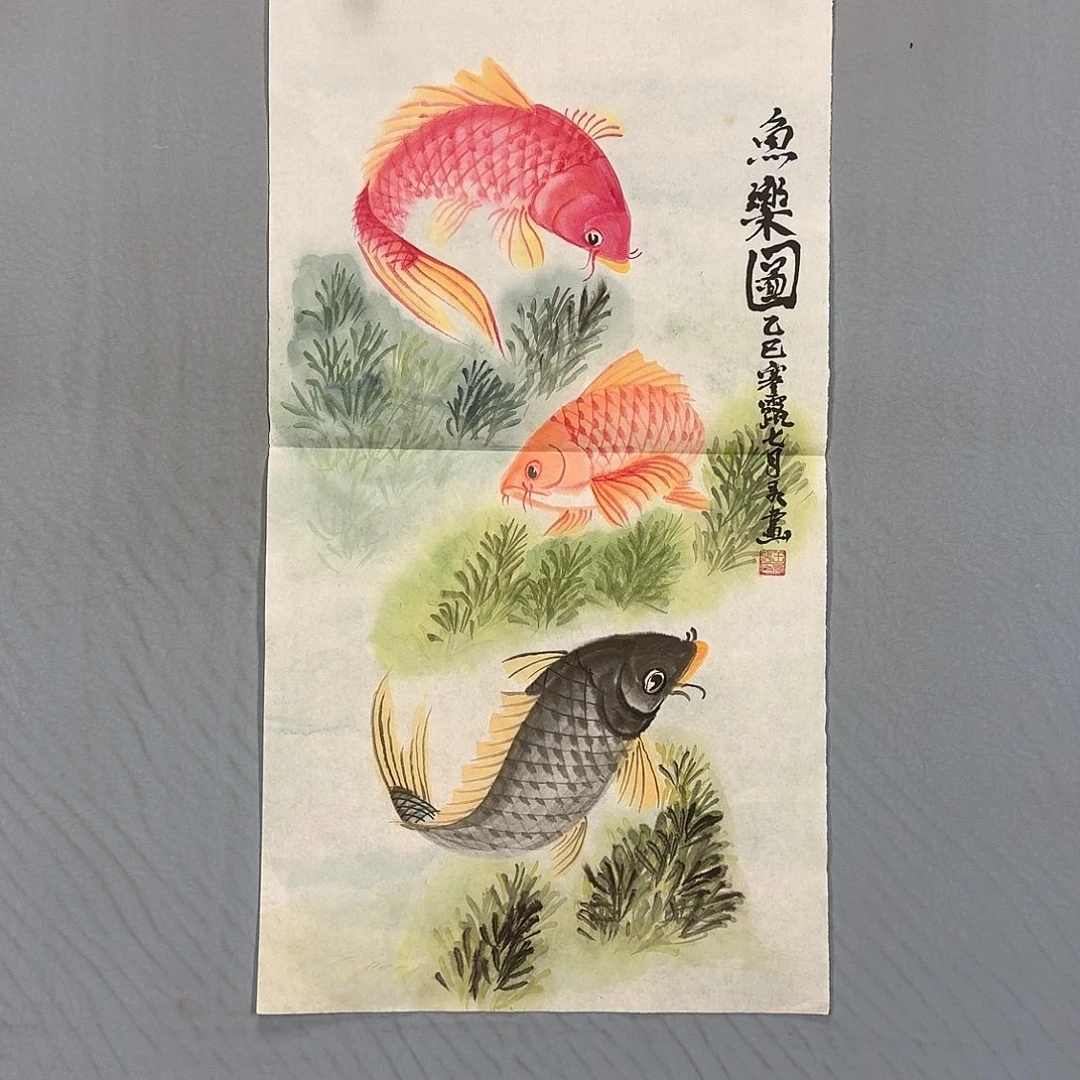 国画27 牡丹一如你