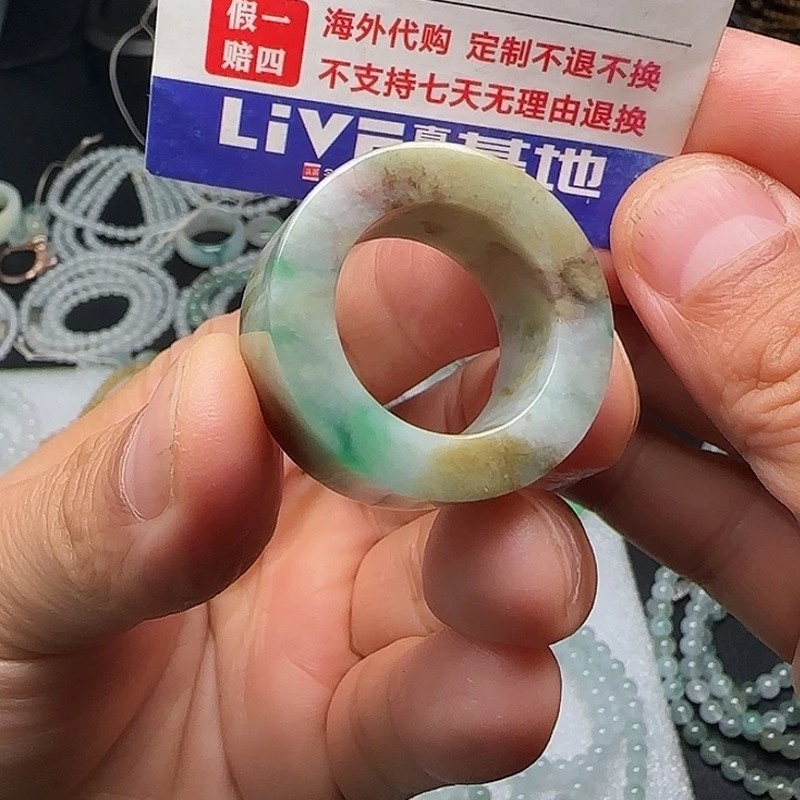 定制翡翠未镶嵌黄加绿特色戒圈方戒25
