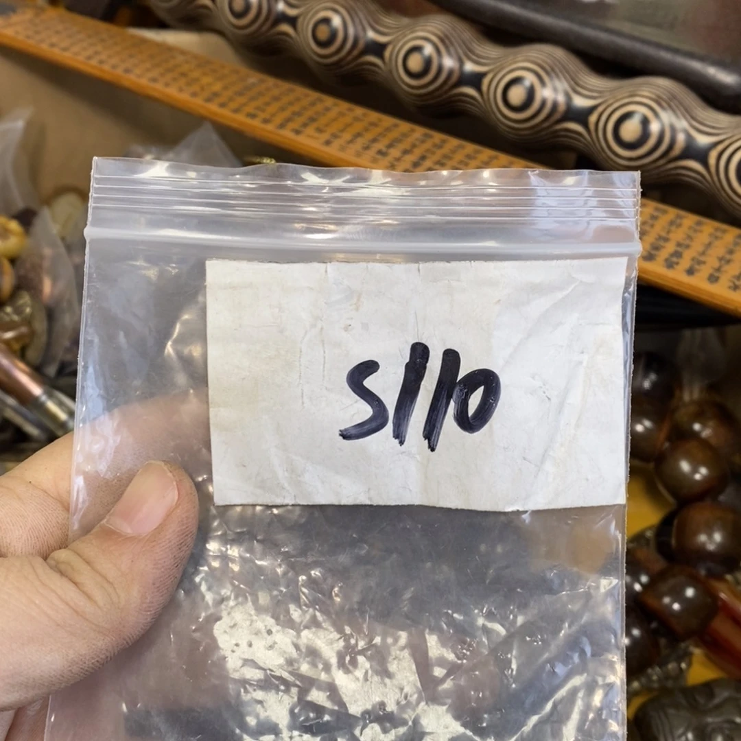 艾***师金属农村杂我项直播间专属链接