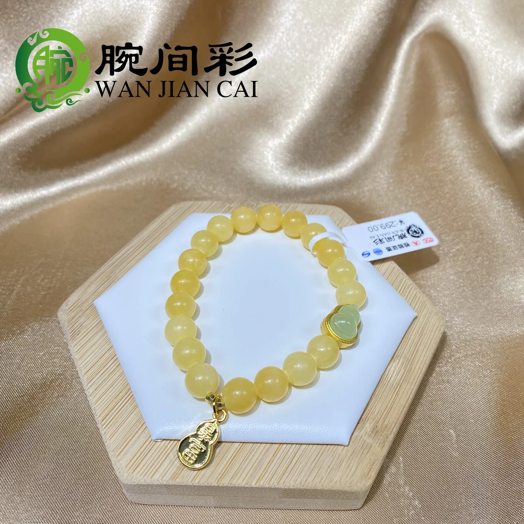 天然米黄玉手串8mm搭配葫芦手链1404