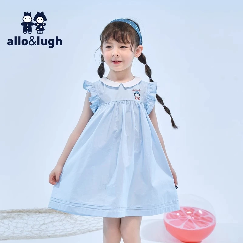 【假日波光】阿路和如25年夏季女童甜美休闲连衣裙公主裙长裙可爱