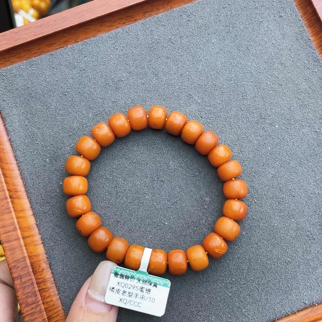 琥珀手链未镶嵌10m 橘皮