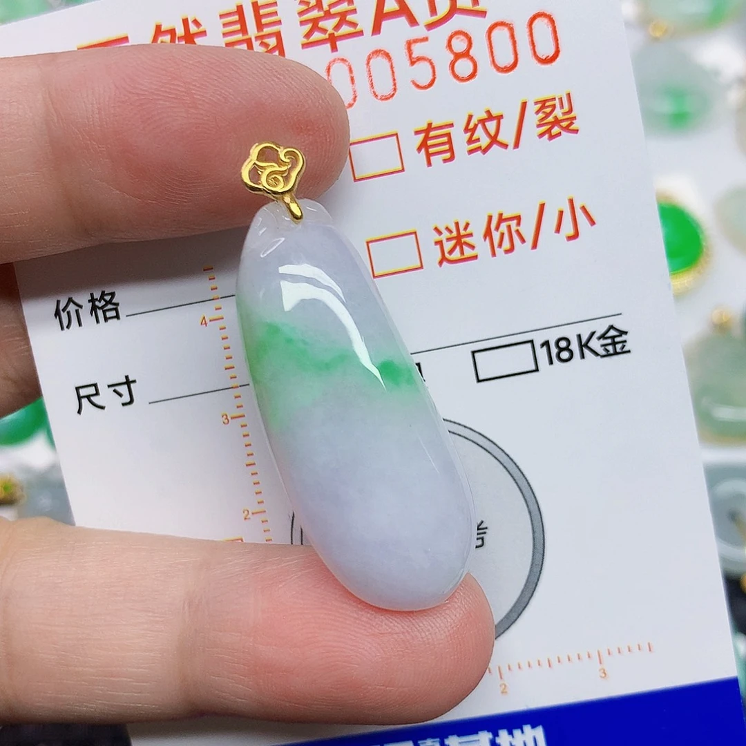 翡翠未镶嵌颈饰345689