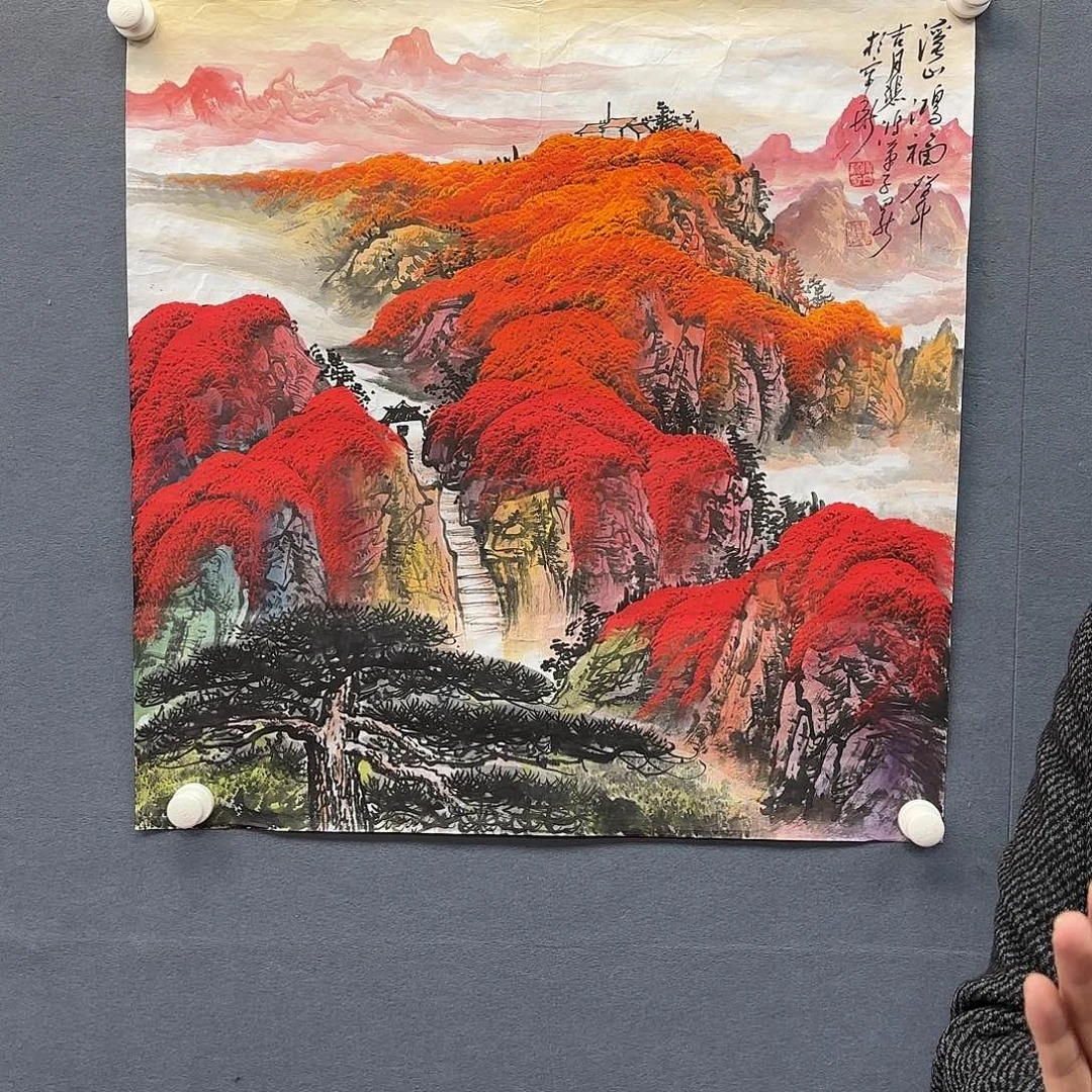 书法书法作品多次