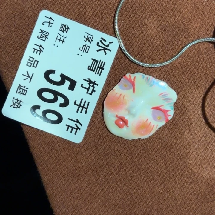 哈哈哈哈哈哈哈哈哈哈哈莉*周