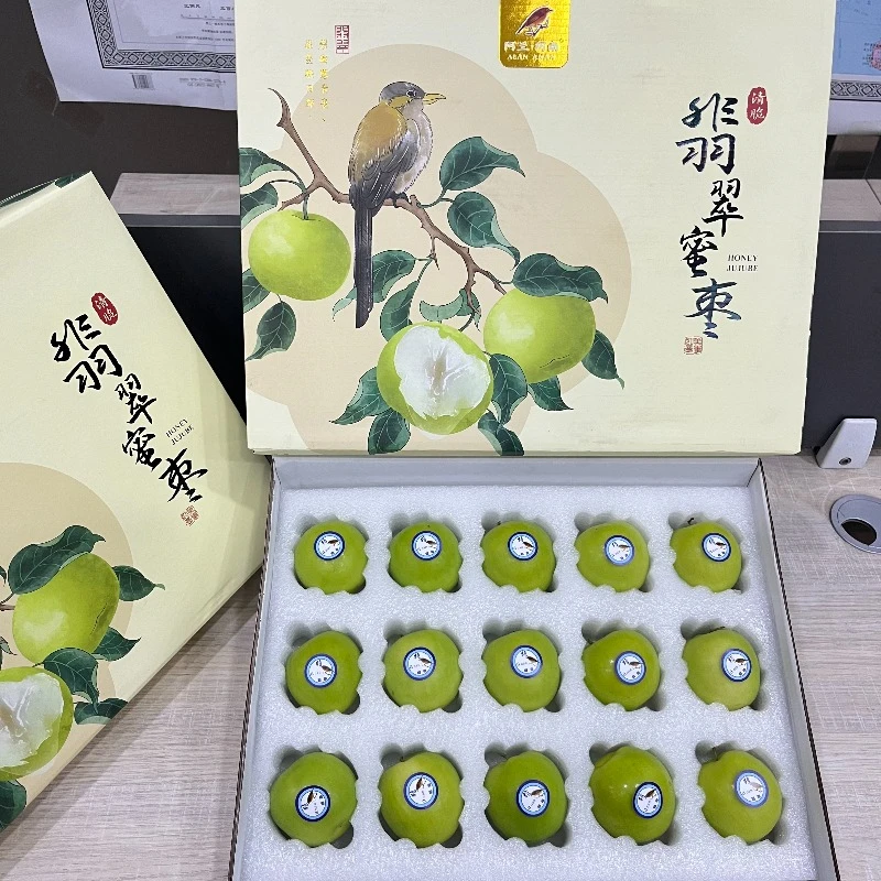 【绿野大叔】翡翠蜜枣脆脆甜甜2.5斤左右原箱礼盒-顺丰