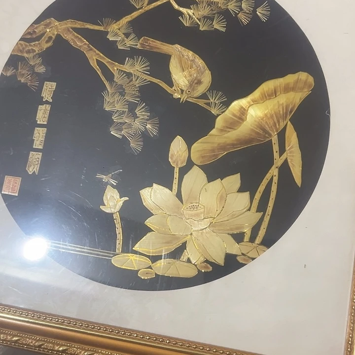 缘***你手工艺品琉璃日用百货手工艺品