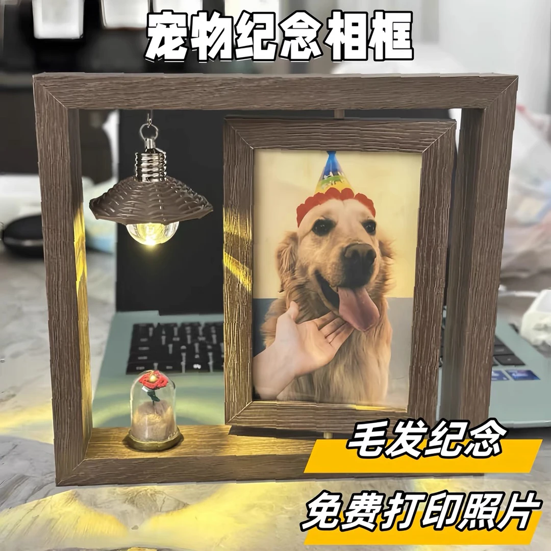纪念狗狗相册专用