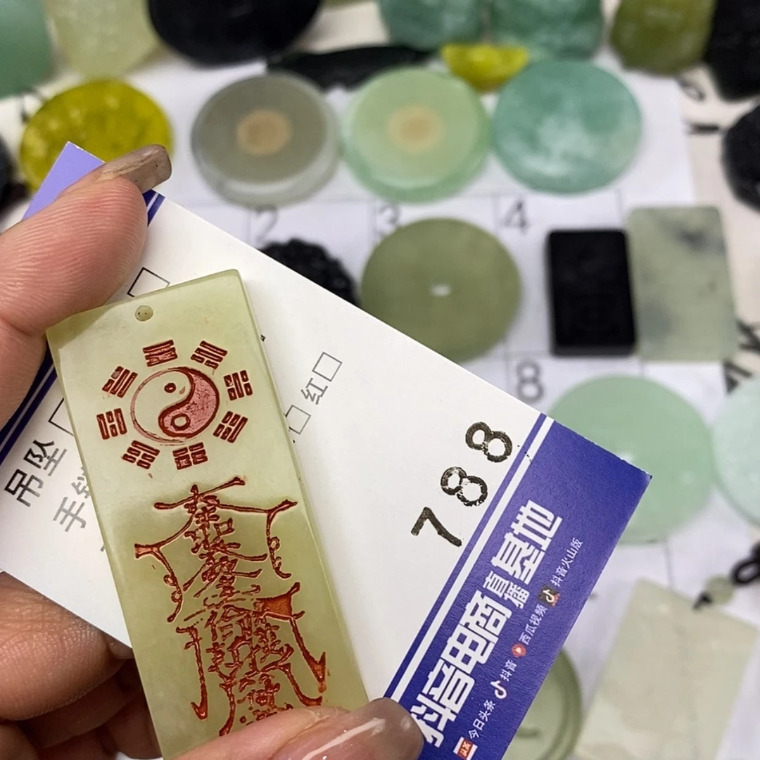 【闪购商品】岫玉颈饰未镶嵌希***?挂件