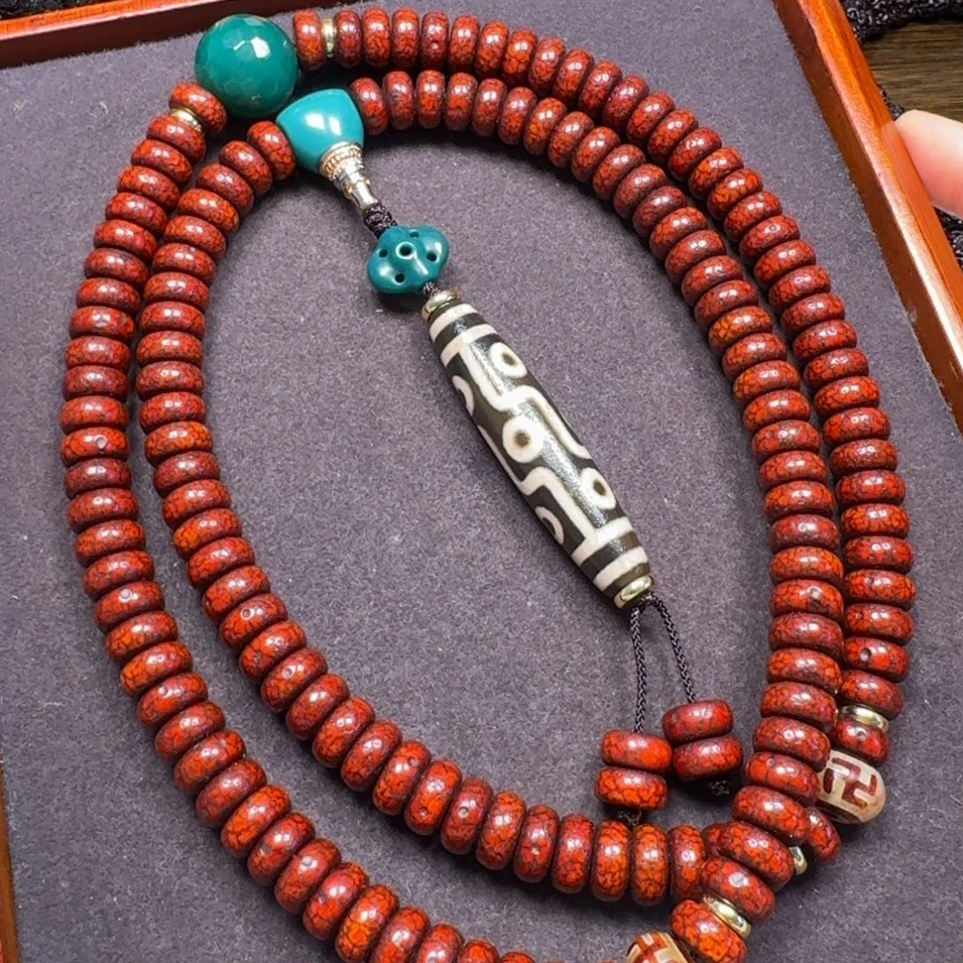 星月菩提吊坠星月菩提