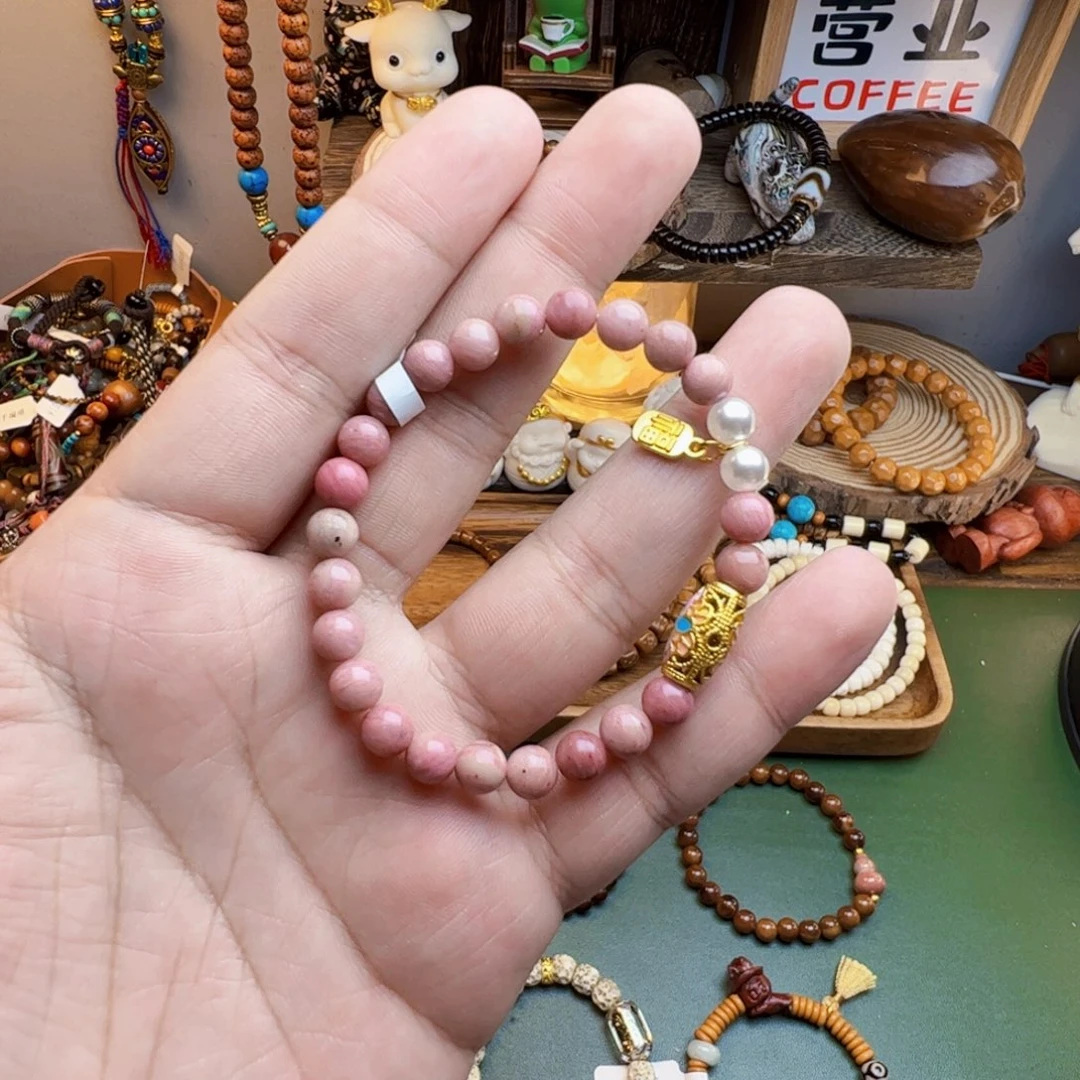 菩提根/象牙果手串