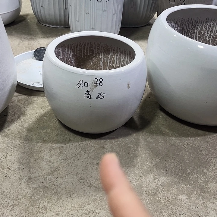 陶瓷大花盆圆球白大号口28