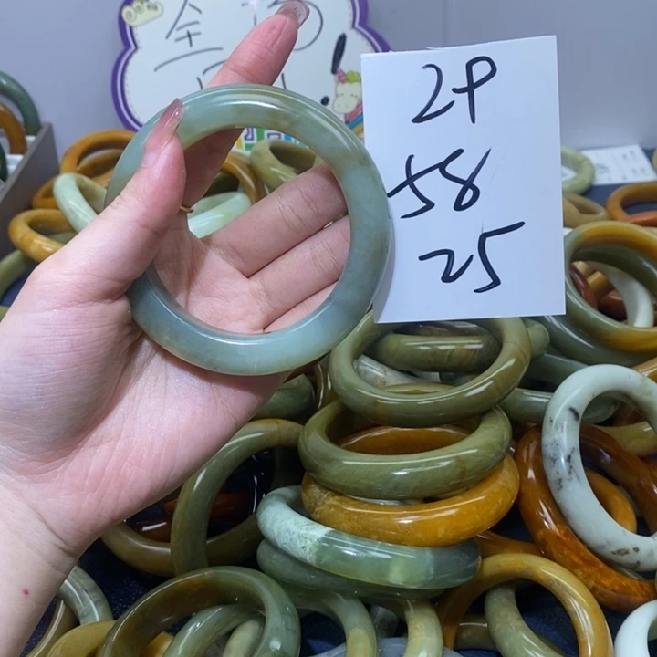 蛇纹石玉未镶嵌手镯从***う