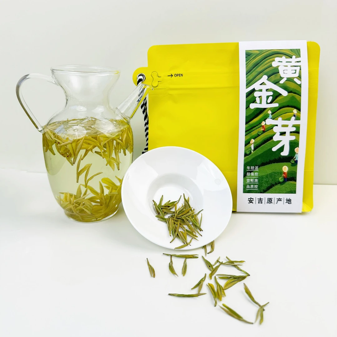 【H1黄金芽旅行装头采】安吉梓坊原产地奶白香味足高山小芽体验装