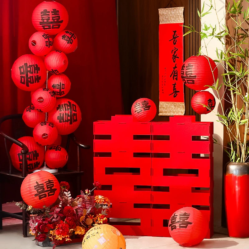结婚喜字灯笼立柱婚房布置套装订婚礼客厅电视背景墙囍字摆件装饰