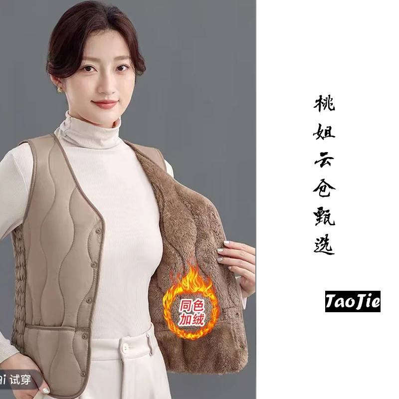 F792秋冬季气质百搭轻奢马夹女时尚