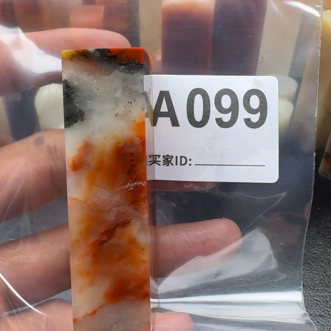 老挝石S**T老挝石老挝石