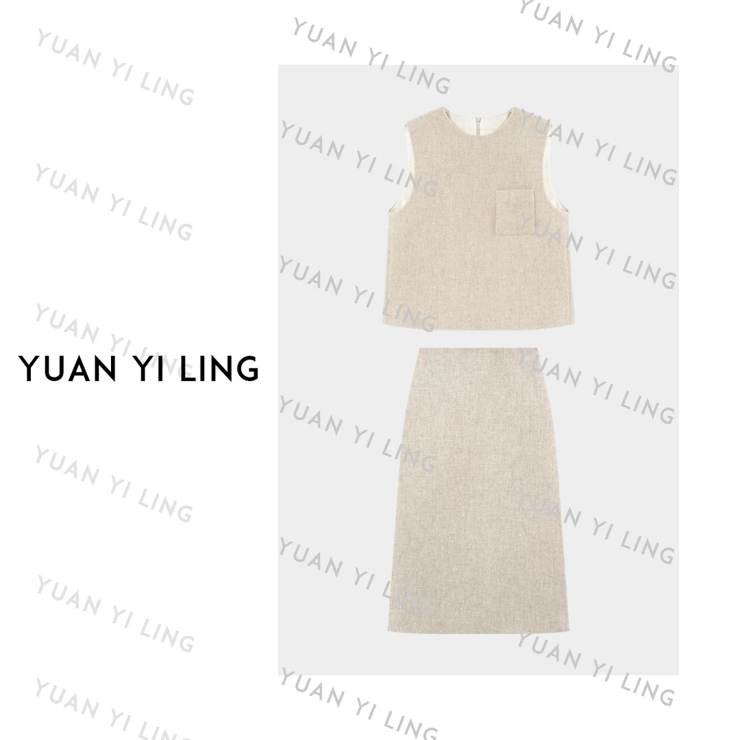 袁艺灵【左岸午后】秋冬重磅羊毛圆领纯色极简风马甲/半裙9246 9247