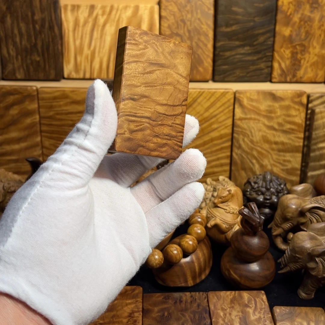 金丝楠小叶桢楠无事牌