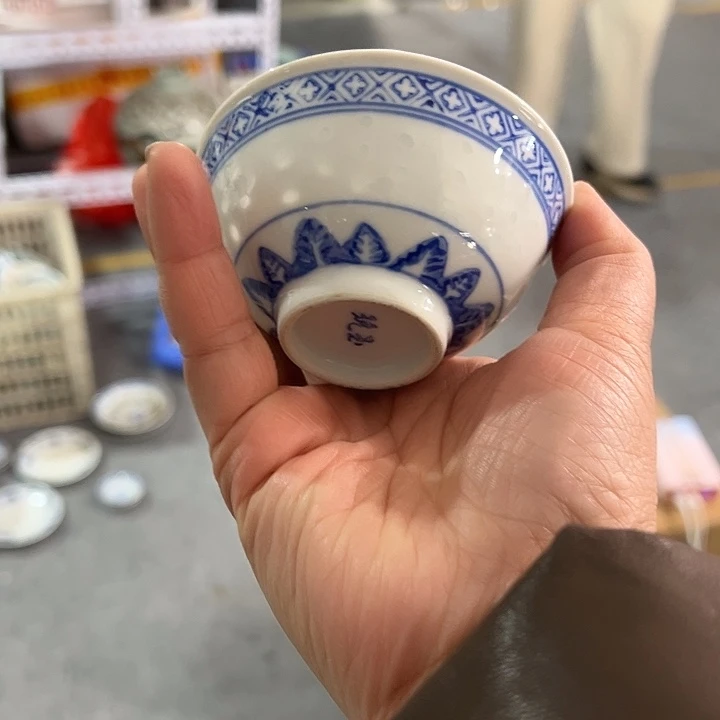 景德镇瓷器研究开发基地是景德镇陶瓷