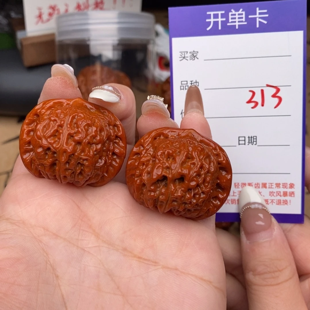 文玩核桃吊坠313号36血麒麟