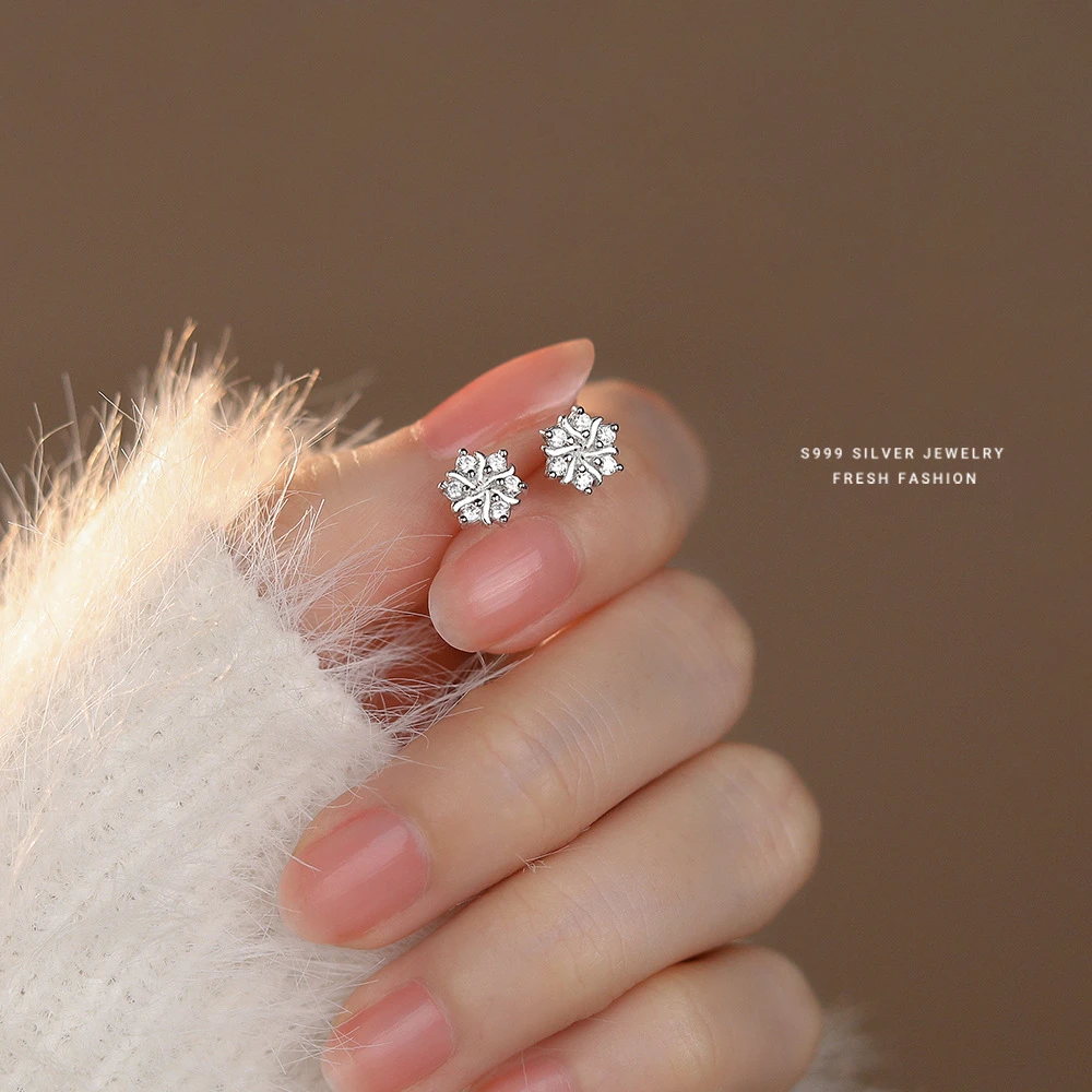 足银耳饰 雪花锆石耳钉女s999纯银轻奢百搭养耳洞足银耳饰小众