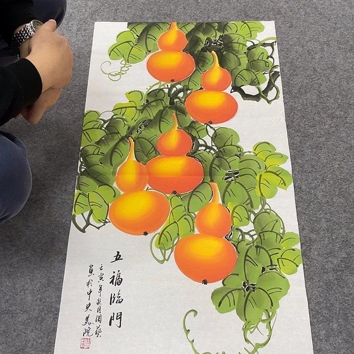 国画今日国画欣赏