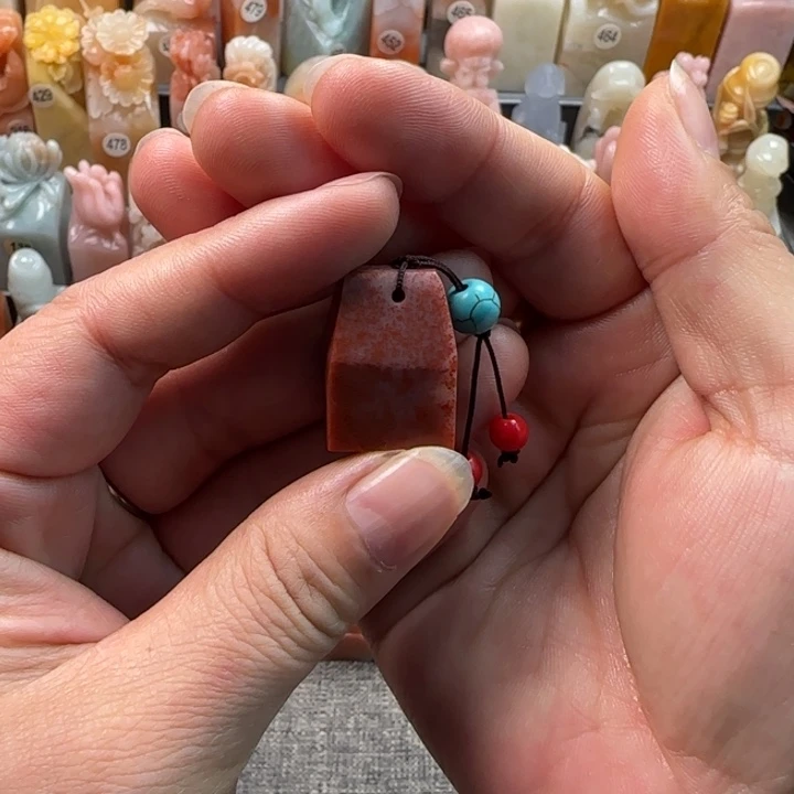 昌化石印石1.5-1.7厘米左右包刻字