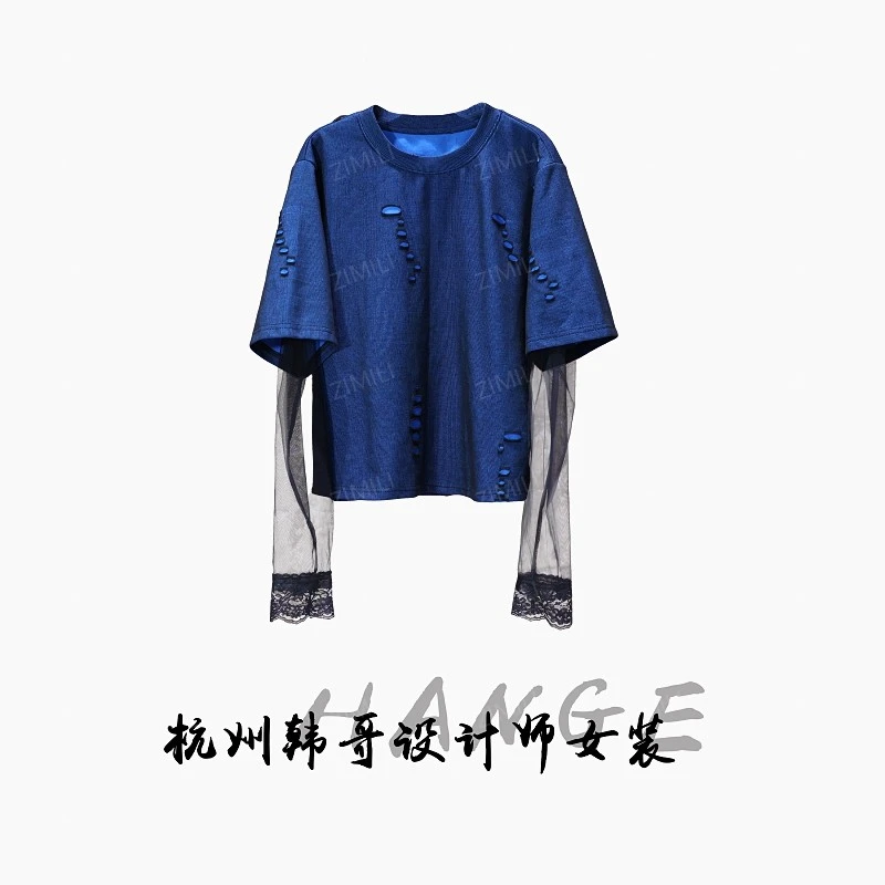 【韩哥女装】2025欧版时装周藏青蓝拼接网纱袖时尚气质短袖7653-B1