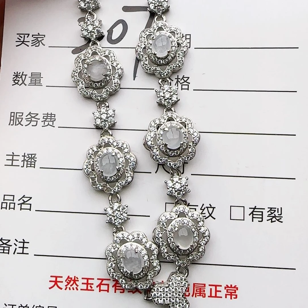 银S925镶嵌戒指翡翠戒指
