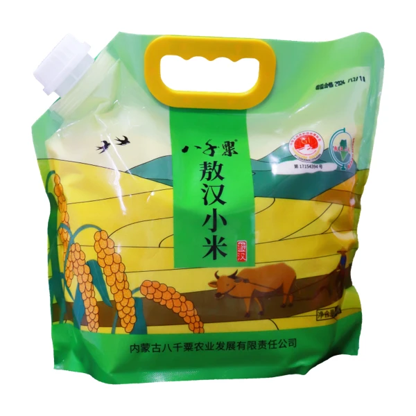 八千粟优质敖汉小米八千粟原生态小米2.5KG