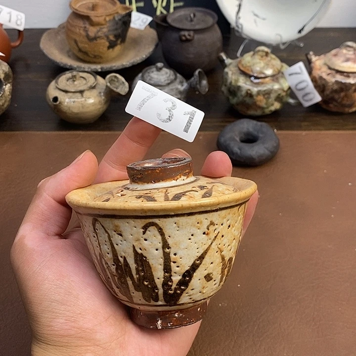 731志野盖碗放漏放漏