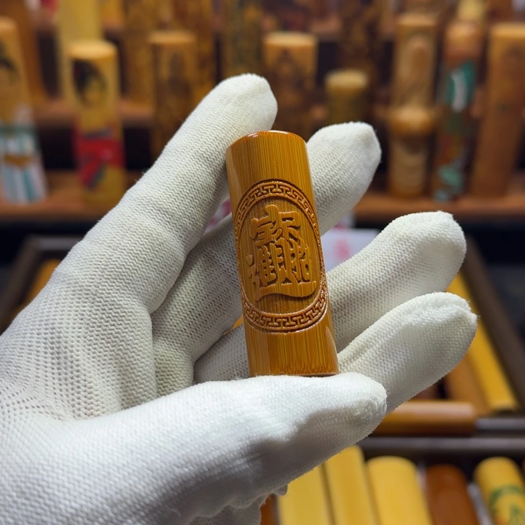 竹类精品实心玉竹