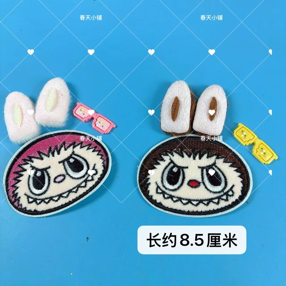 春天手工DIY拉布布新款提篮编织笔筒辅料手工材料
