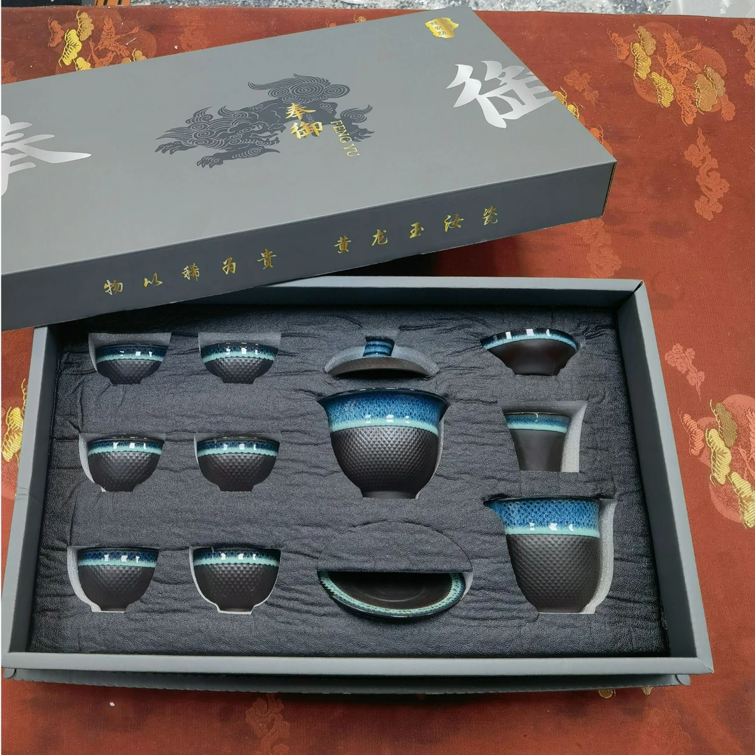 清山陶也商品链接@@奉御星空窑变跳刀三才盖碗茶具套装