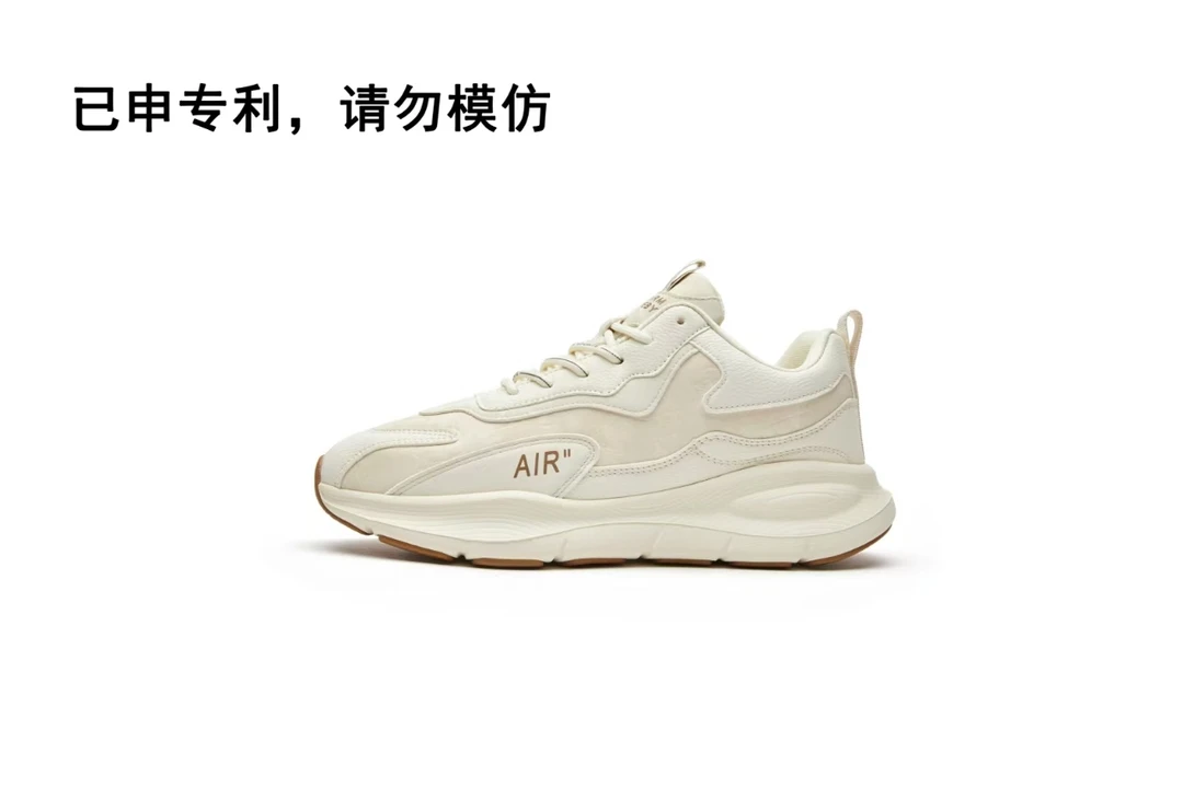 2509-2秋季新款皮面橡胶防滑大底防水鞋（已申专利请勿模仿）